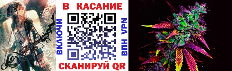Купить наркотик Гуково АМФ Экстази Мефедрон Каннабис Cocaine