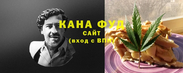 марки nbome Алзамай