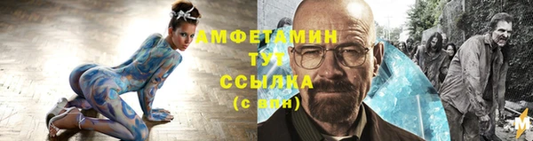 марки nbome Алзамай