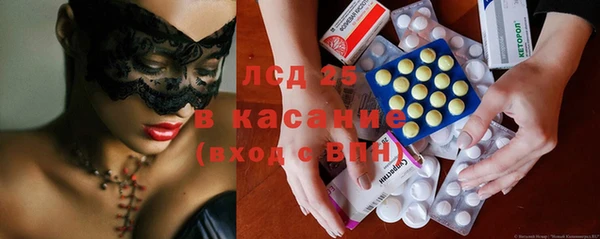 марки nbome Алзамай