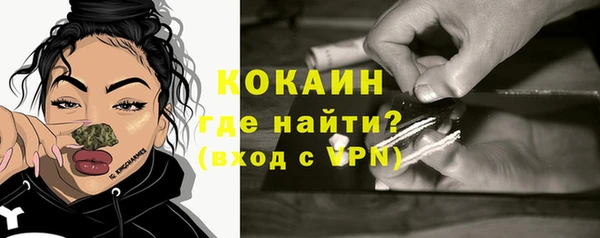 спайс Алексеевка