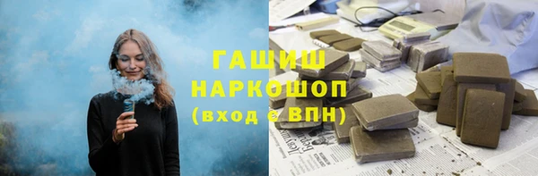 марки nbome Алзамай