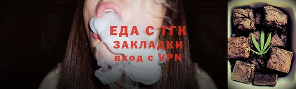 марки nbome Алзамай