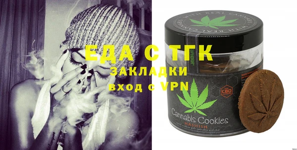 марки nbome Алзамай
