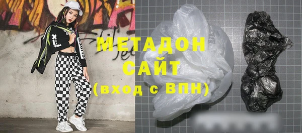 спайс Алексеевка