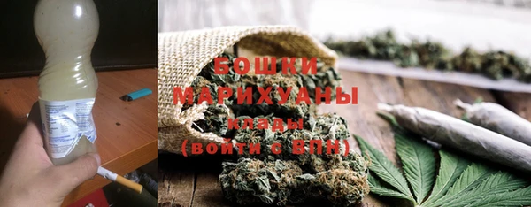 спайс Алексеевка