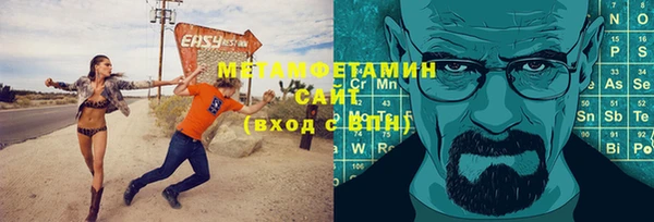 марки nbome Алзамай